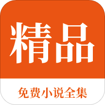 天博app下载链接